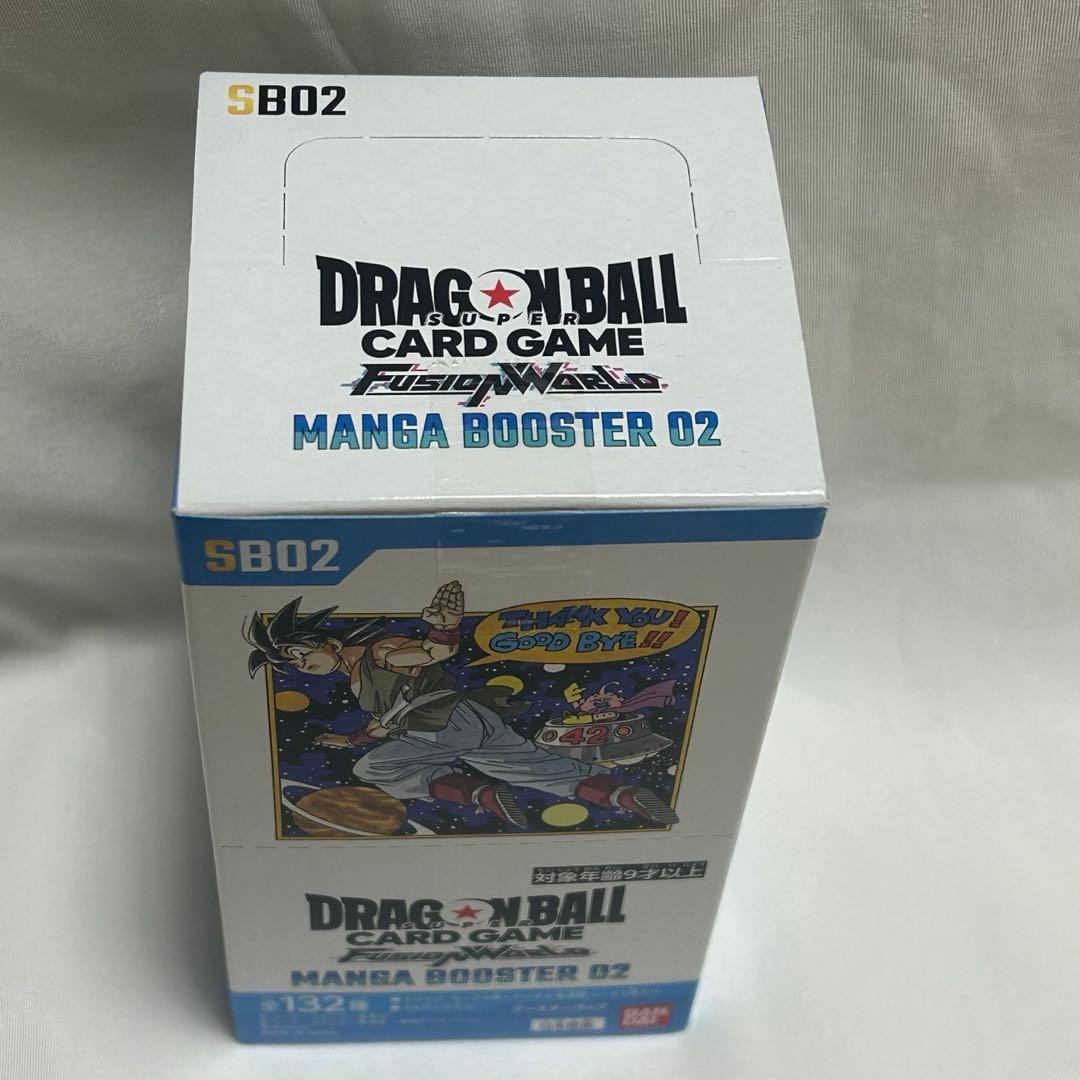マンガブースター　MANGA BOOSTER 02 テープカット 新品未開封　②