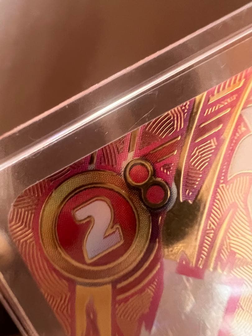 【超美品】孫悟空(ミニ)：DA - アルティメットバトル入賞