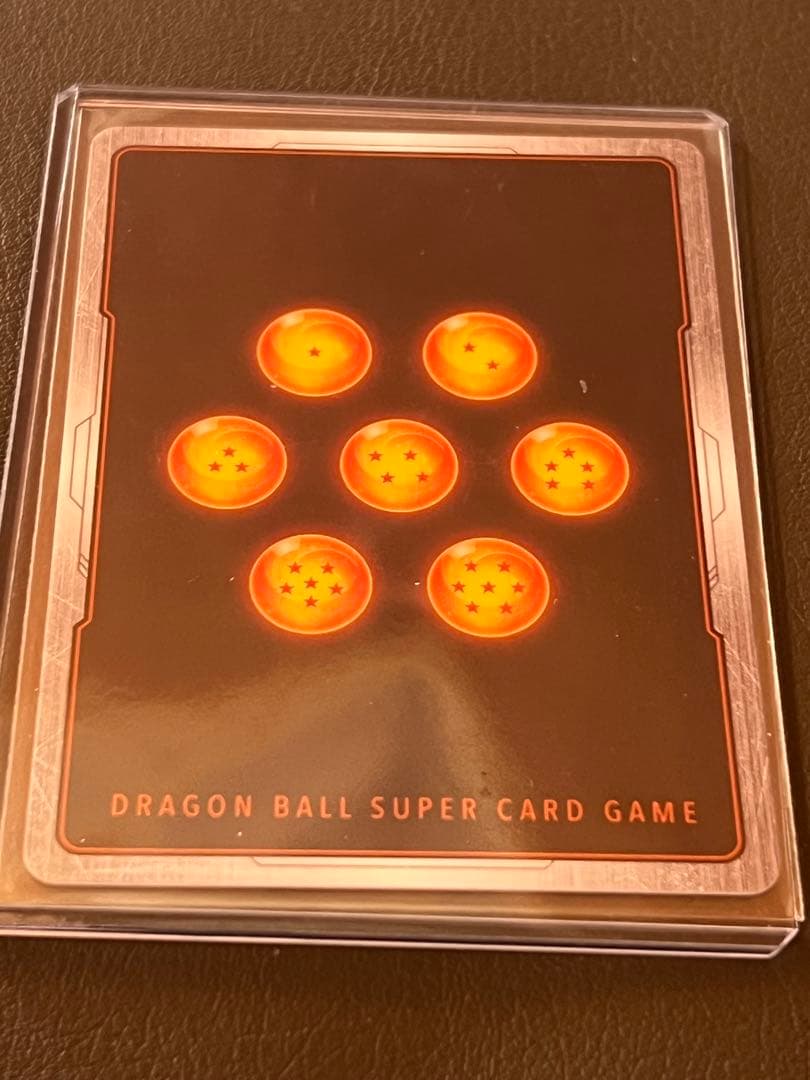 【超美品】孫悟空(ミニ)：DA - アルティメットバトル入賞