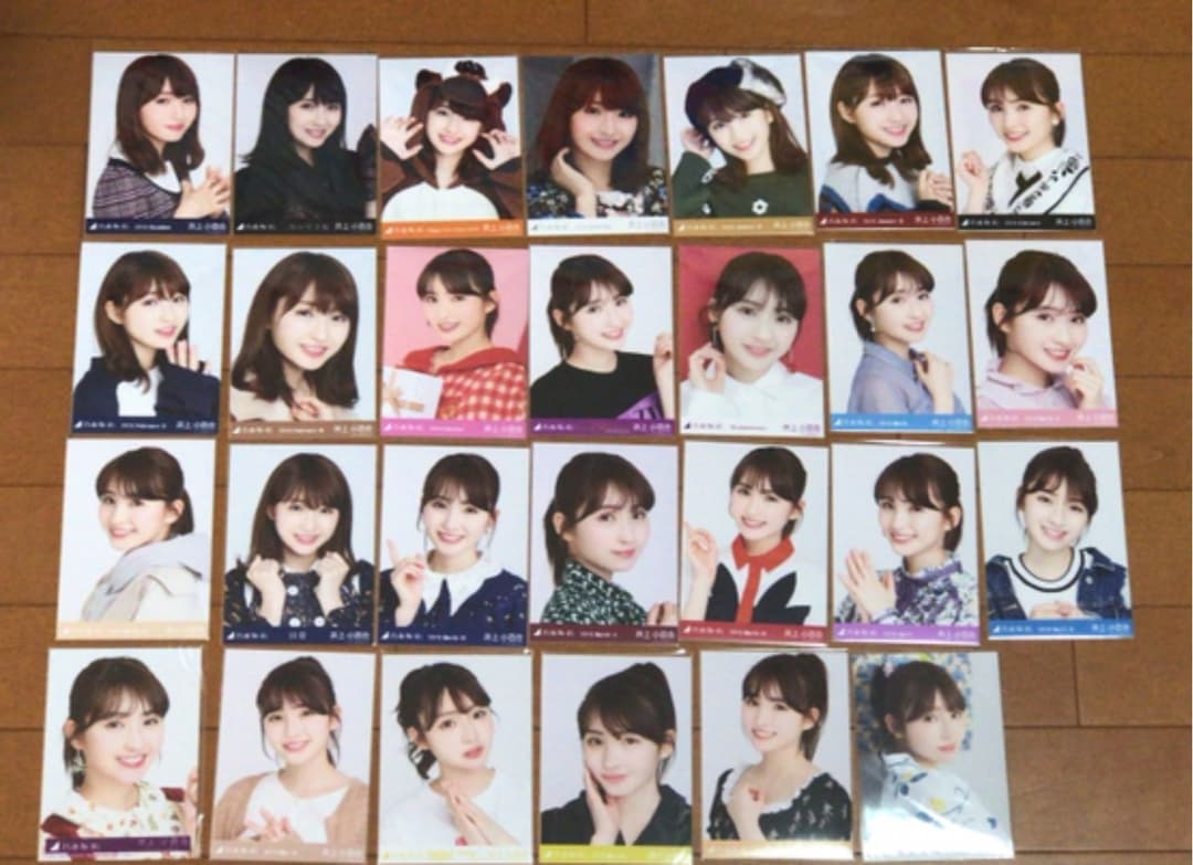 【値下げ中！】 乃木坂46 井上小百合　生写真　48コンプセット