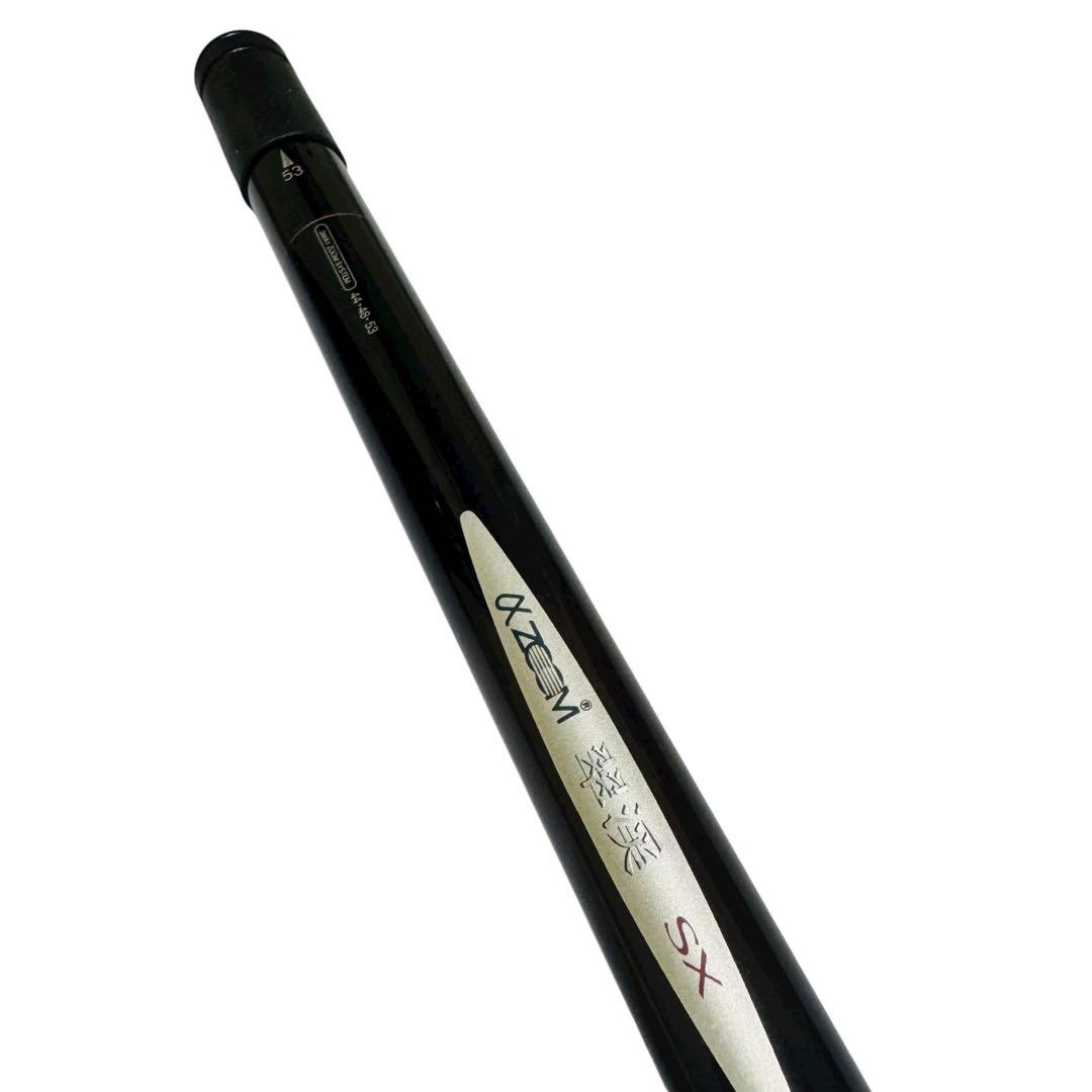 シマノ αZOOM 翠渓 SX 硬調53 SHIMANO アルファズーム 渓流竿