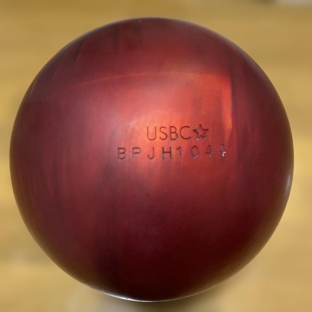 HAMMER Urethane レッド　15ポンド　ボウリングボール 赤