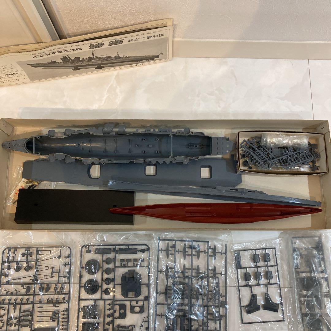【絶版品】Nichimo 日本海軍航空母艦『飛龍』& 旧日本海軍重巡洋艦『妙高』