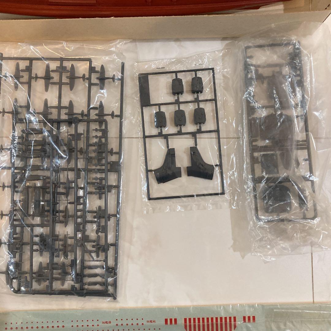 【絶版品】Nichimo 日本海軍航空母艦『飛龍』& 旧日本海軍重巡洋艦『妙高』