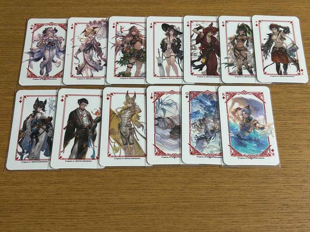 グラブル　グラサイキッチン　特典　トランプ　4周年　コンプ　コンプセット