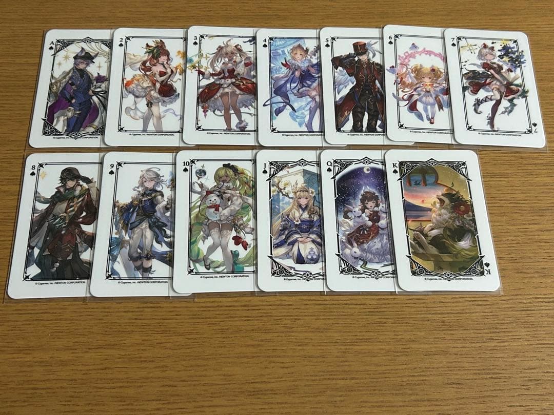 グラブル　グラサイキッチン　特典　トランプ　4周年　コンプ　コンプセット