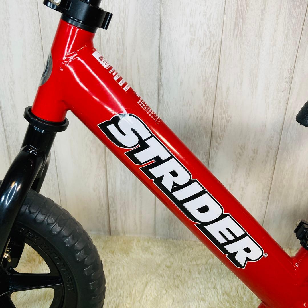 【美品】ストライダー STRIDER 12インチ スポーツ レッド