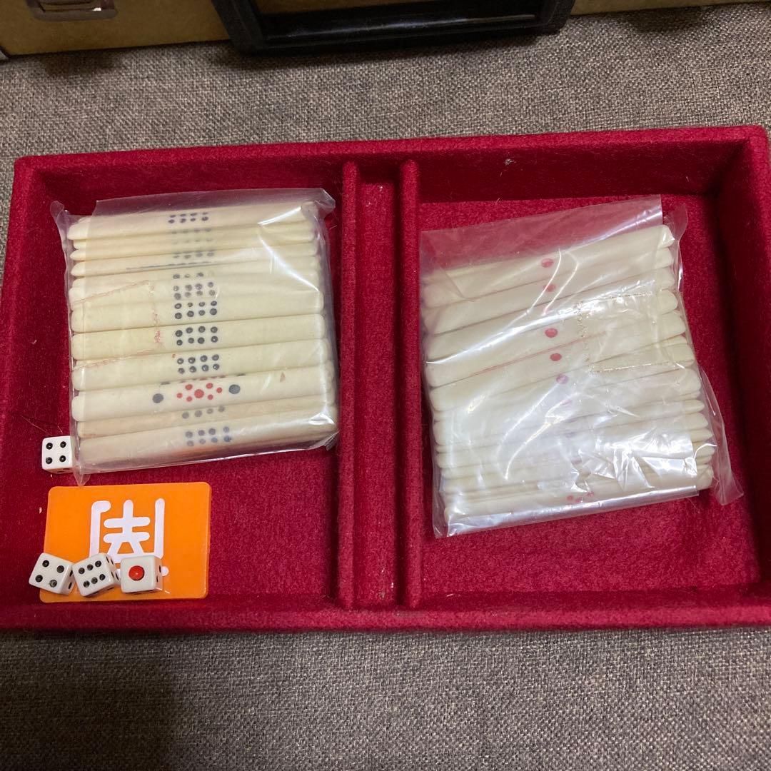 高級麻雀牌　ジャンボ