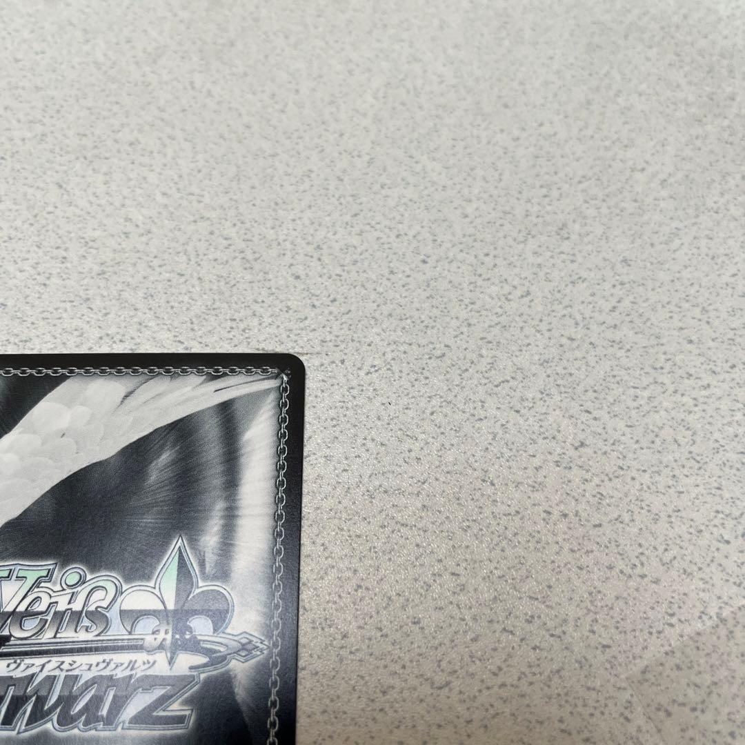 シークレットサービスデモリッシュ　朝倉可憐　SP ヘブバン　ヘブンバーンズレッド