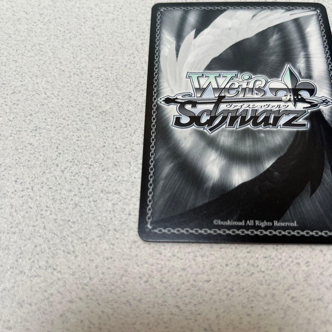 シークレットサービスデモリッシュ　朝倉可憐　SP ヘブバン　ヘブンバーンズレッド