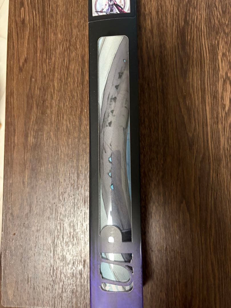 ウルトラ・プロ プレイマット MTG FF ライトニング