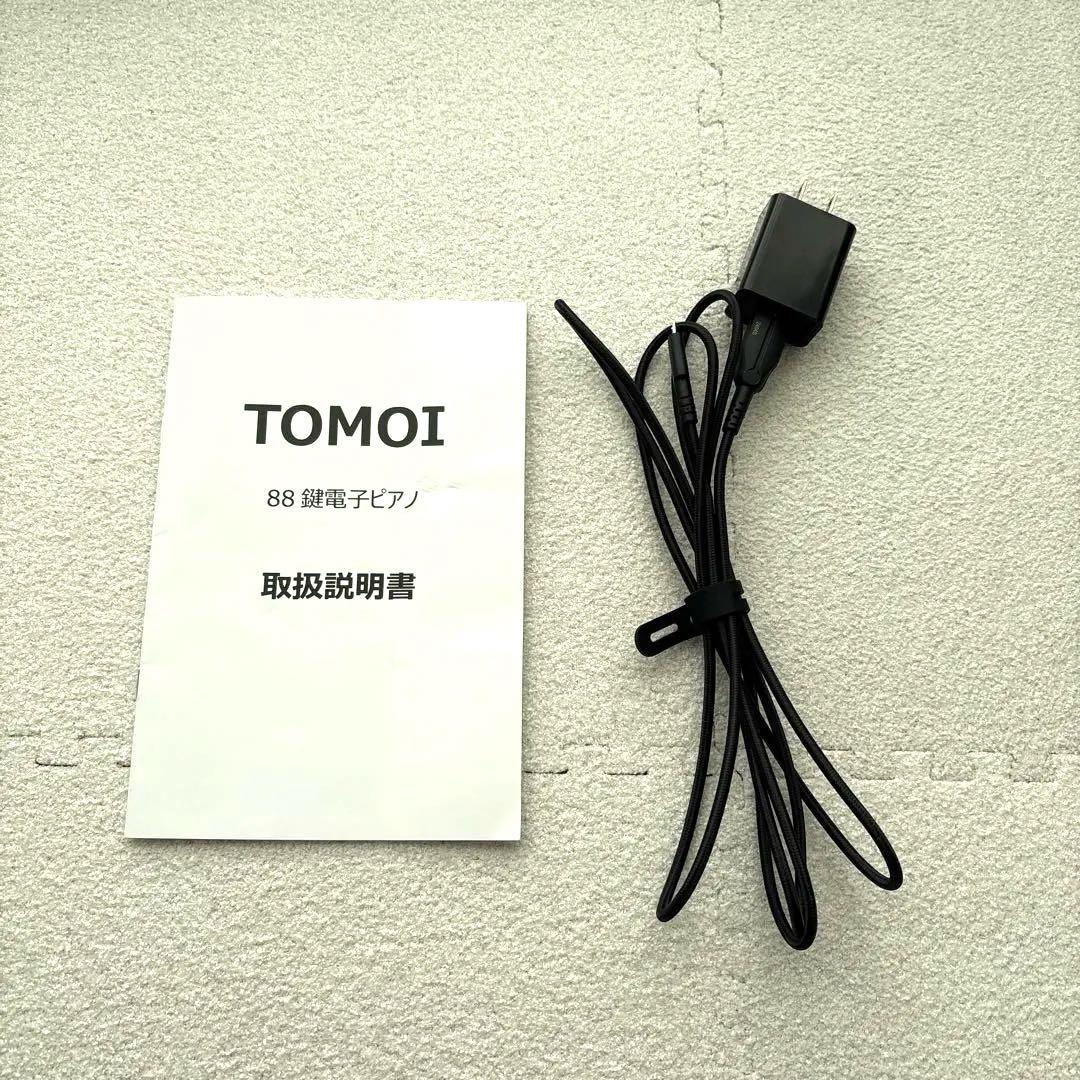 TOMOI 88鍵盤　電子ピアノ