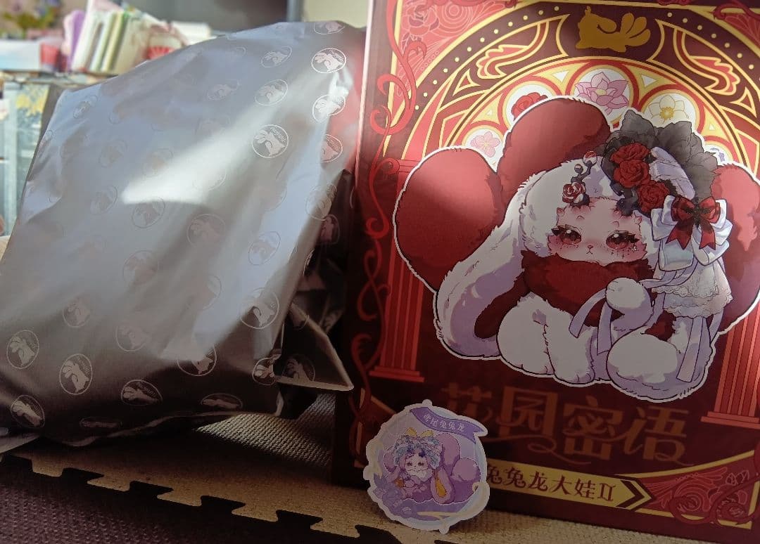 トトリュ「花園秘語」800% ぬいぐるみ シリーズ ‪‪‪/アイリストトリュ ‪