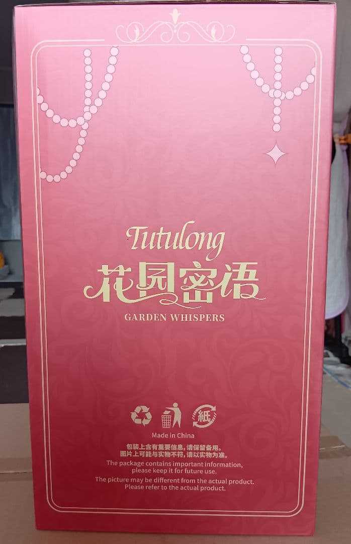 トトリュ「花園秘語」800% ぬいぐるみ シリーズ ‪‪‪/アイリストトリュ ‪