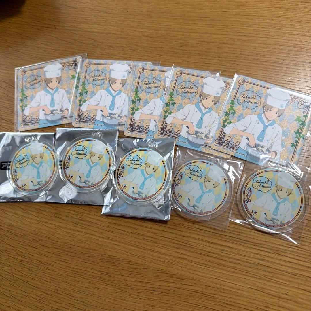 夏目友人帳　夏目貴志　一番くじ　一番カフェ　アクリルチャーム　コースター　セット