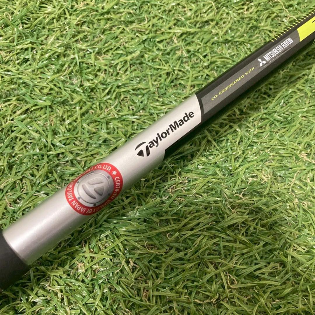 テーラーメイド M2 ユーティリティ 4U 22° ヘッドカバー付