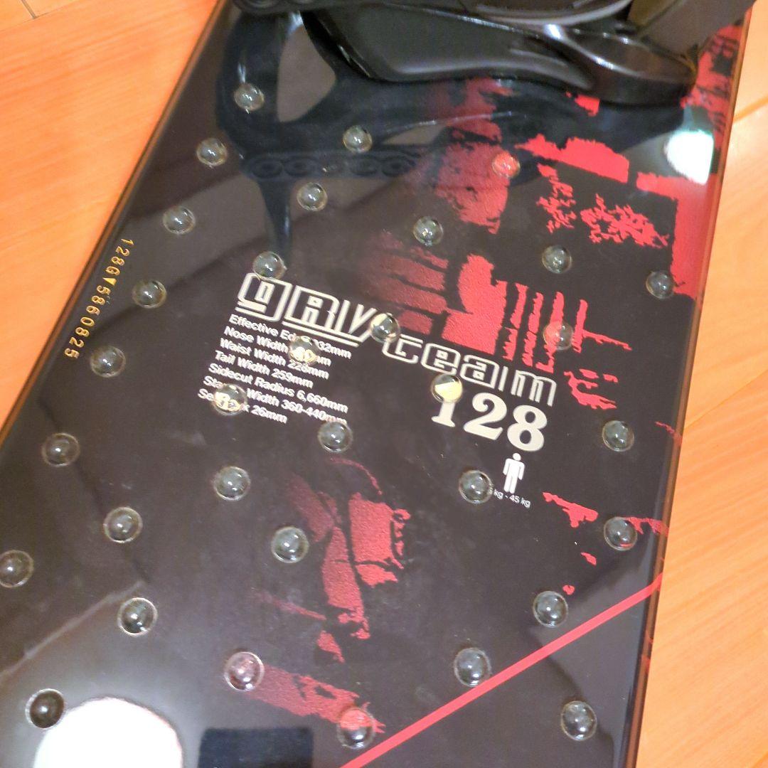 キッズスノーボード128cm IGNIO GRV×バイン　セット