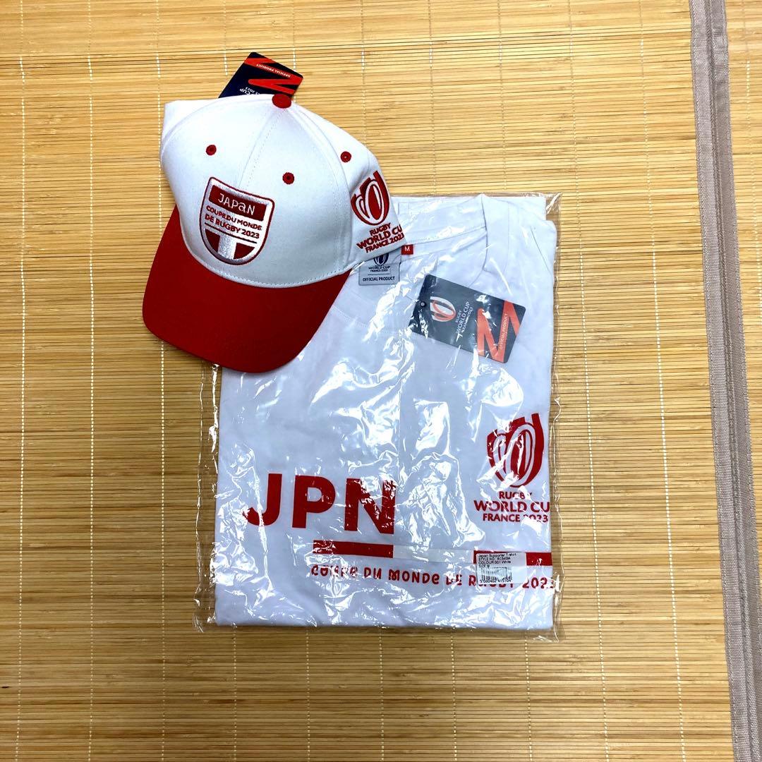 ラグビーワールドカップ2023 フランス大会