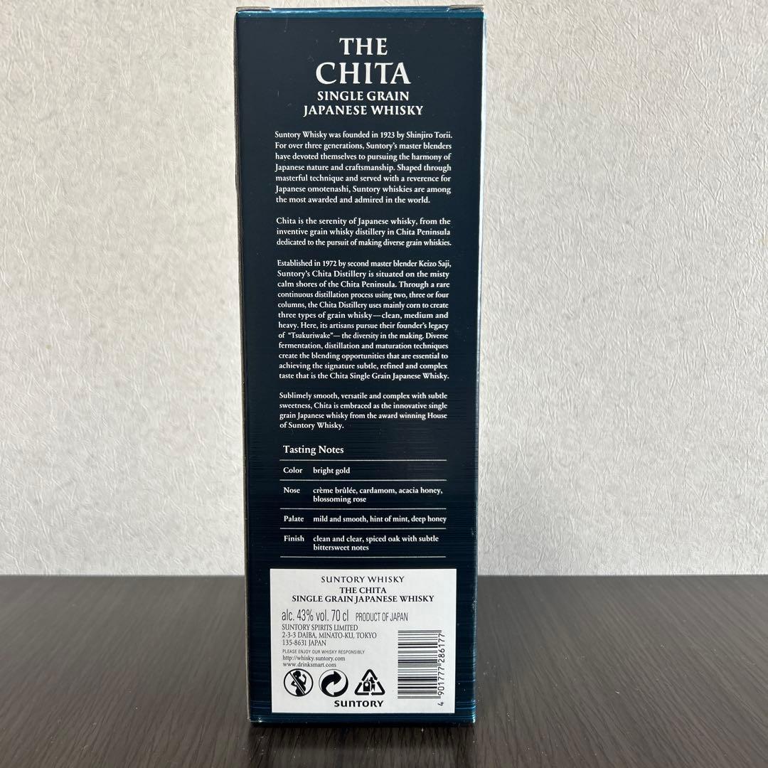 ウイスキー THE CHITA SINGLE GRAIN JAPANESE WHISKY