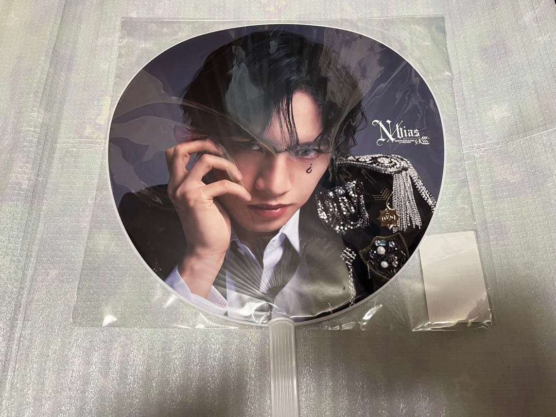 中島健人 IDOLICの魔法 ピカレスクの銃口 うちわ グッズセット