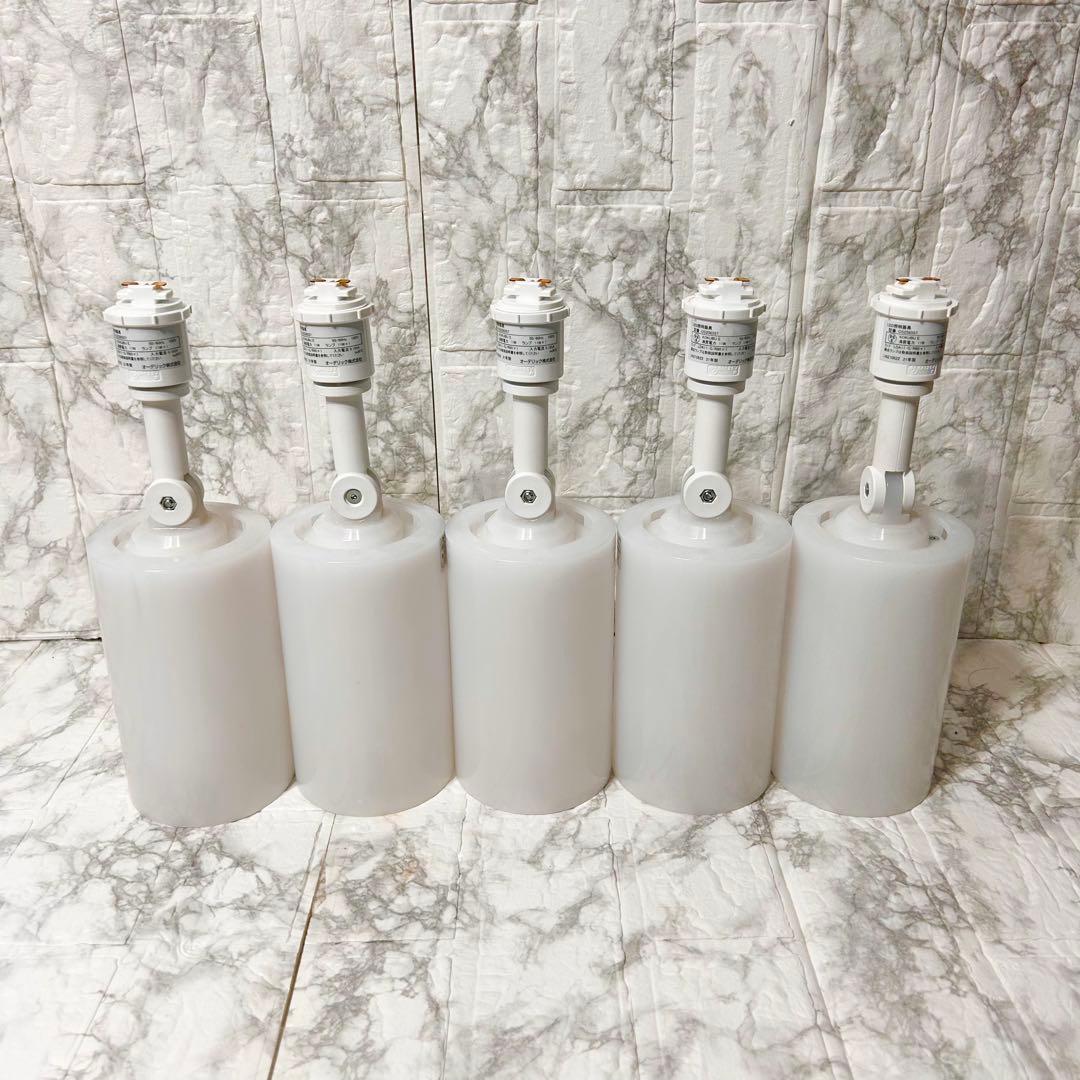 【美品】 ODELIC 照明器具 OS256557 まとめ売り 動作品 ②