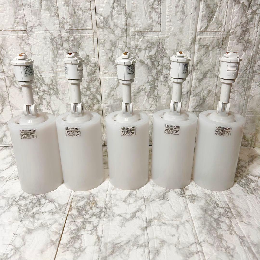 【美品】 ODELIC 照明器具 OS256557 まとめ売り 動作品 ②