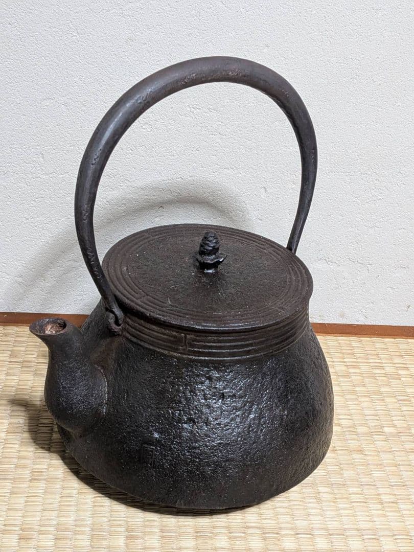 高陽堂造 鉄瓶 2.5L 寿文字 29cm大型 高岡鉄器 茶道具 煎茶道具 骨董