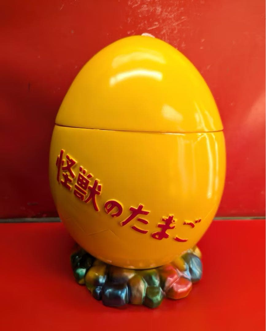 【即購入ok】世紀の大怪獣ブルマァクの東宝ミドル怪獣6体セット怪獣のたまご