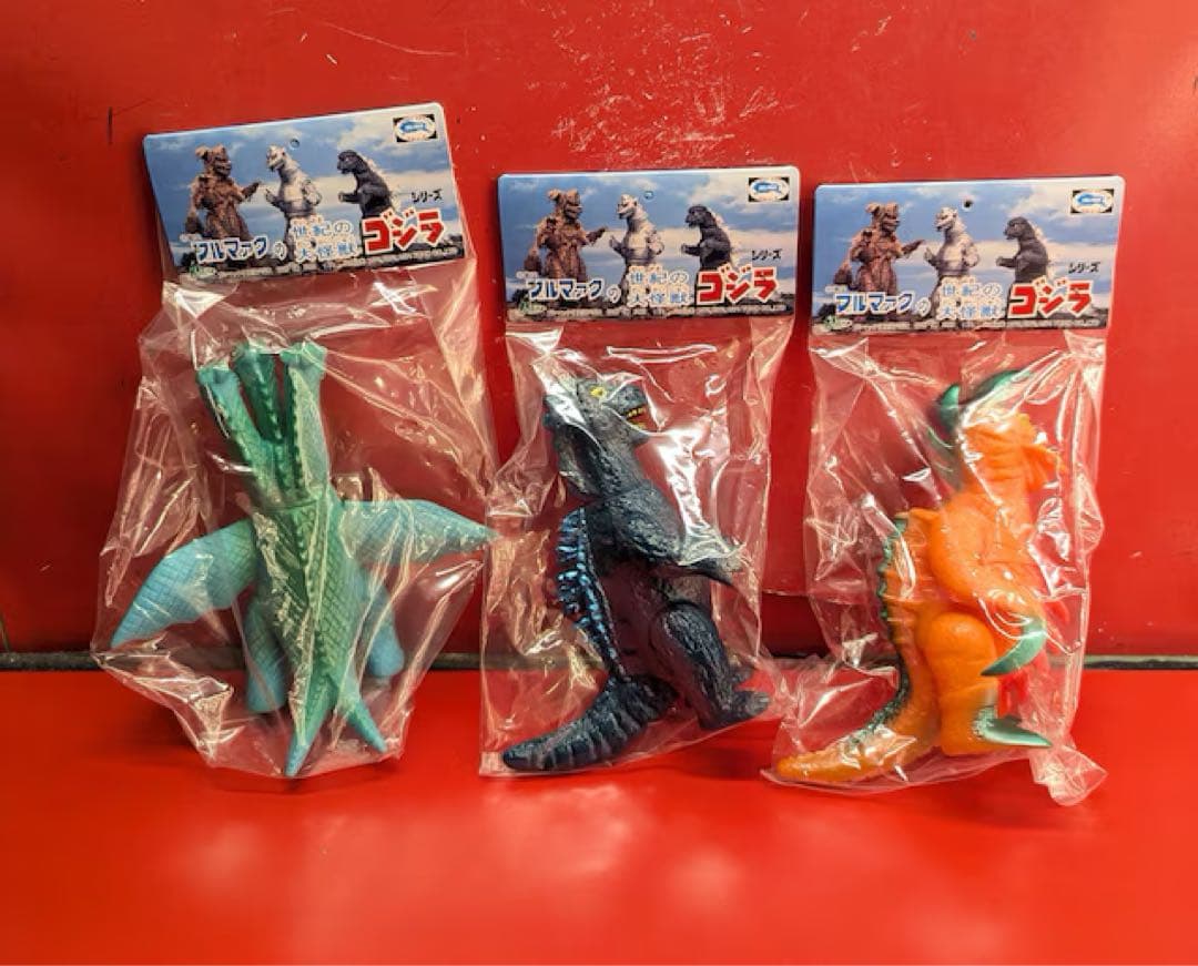 【即購入ok】世紀の大怪獣ブルマァクの東宝ミドル怪獣6体セット怪獣のたまご