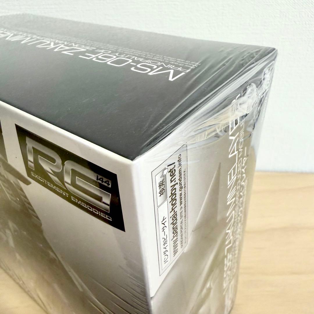 バンダイ　RG 1/144 MSV ザクマインレイヤー