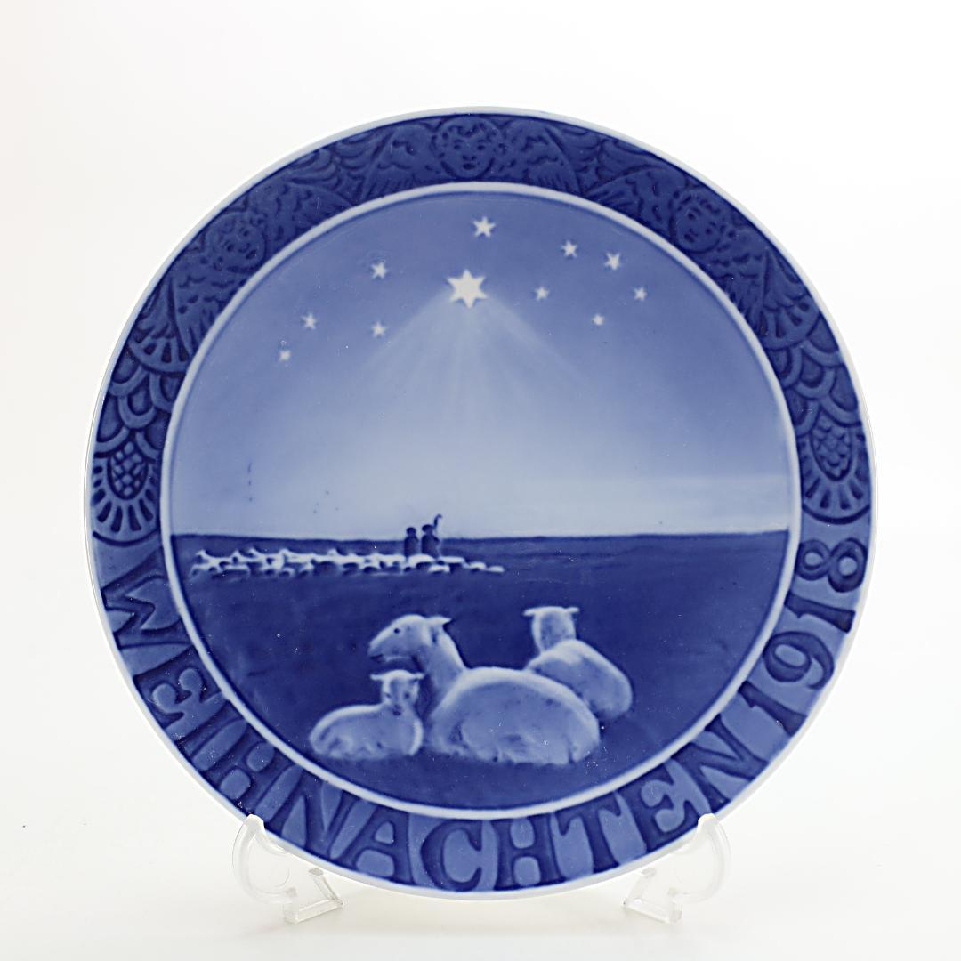 1918年 「羊飼い」独逸語版 イヤープレート ロイヤルコペンハーゲン