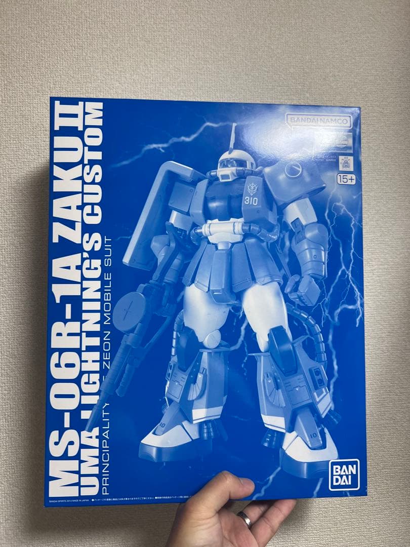 MG 1/100 ユーマライトニング専用ザクII