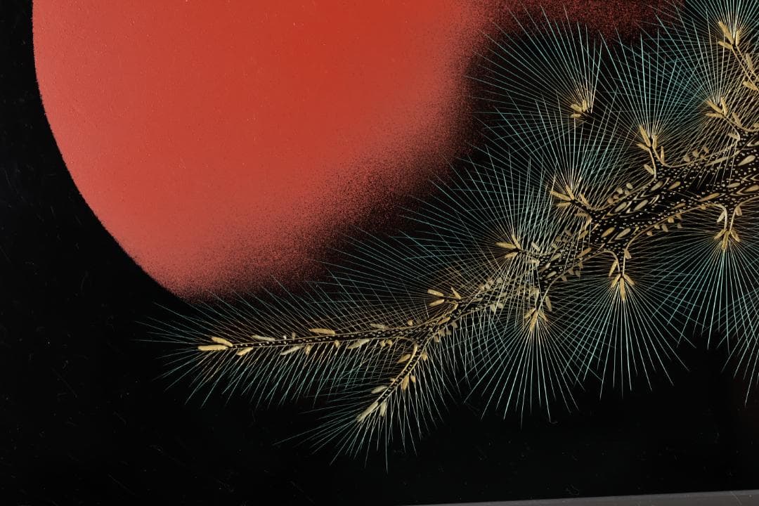 【真作】 輪島塗名工　松井義明　『 日の出 』沈金　漆絵　額装　４号　BJ215