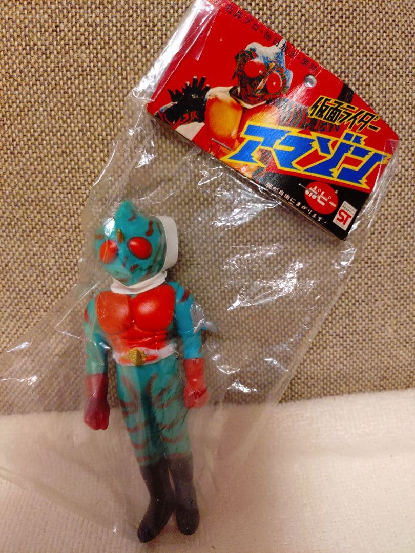 千*)様 未開封　当時モノ　仮面ライダー　アマゾン　ソフビ　日本製