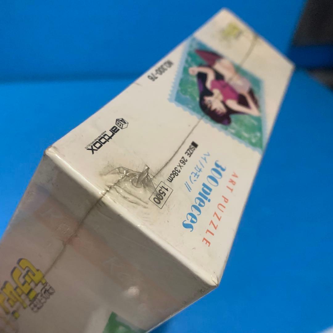 美少女戦士 セーラームーン R マーズ 火野レイ ヘイ カモン ジグソー パズル