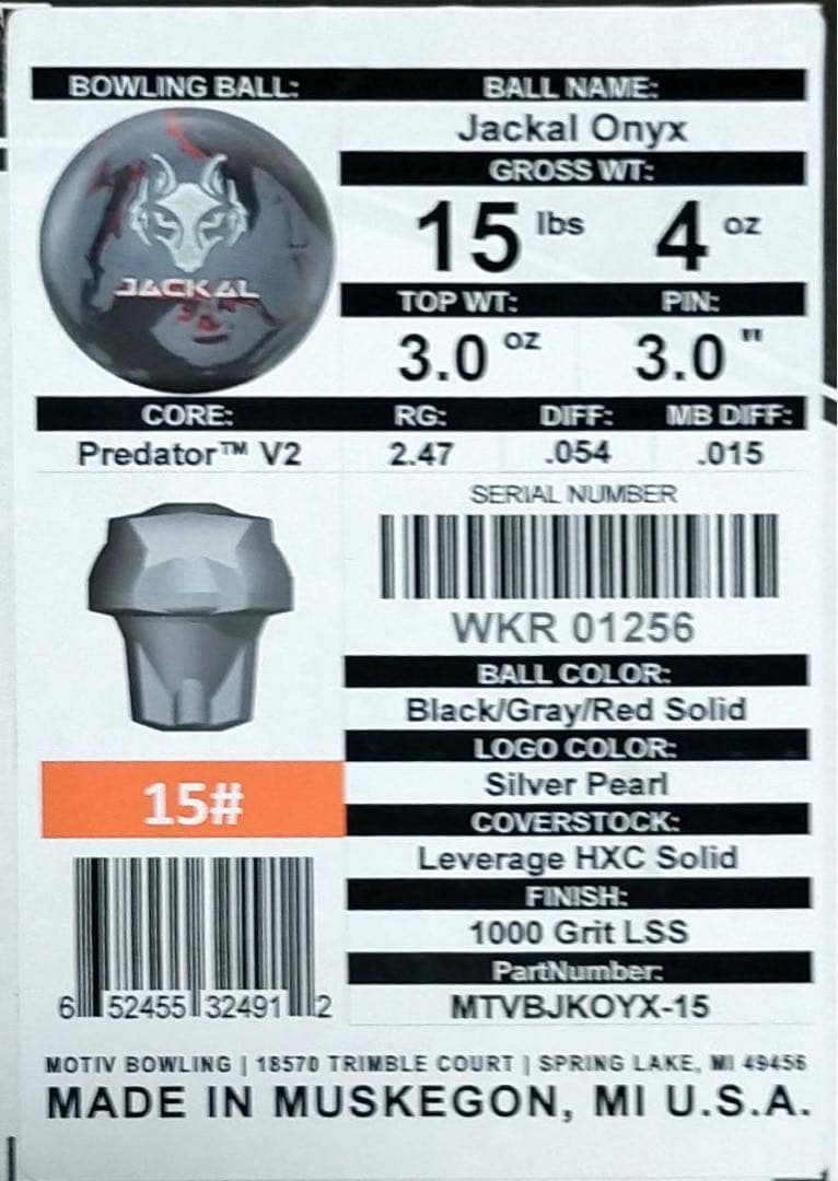 【新品未使用】ジャッカル・オニキス 新品 15ポンド 4オンス