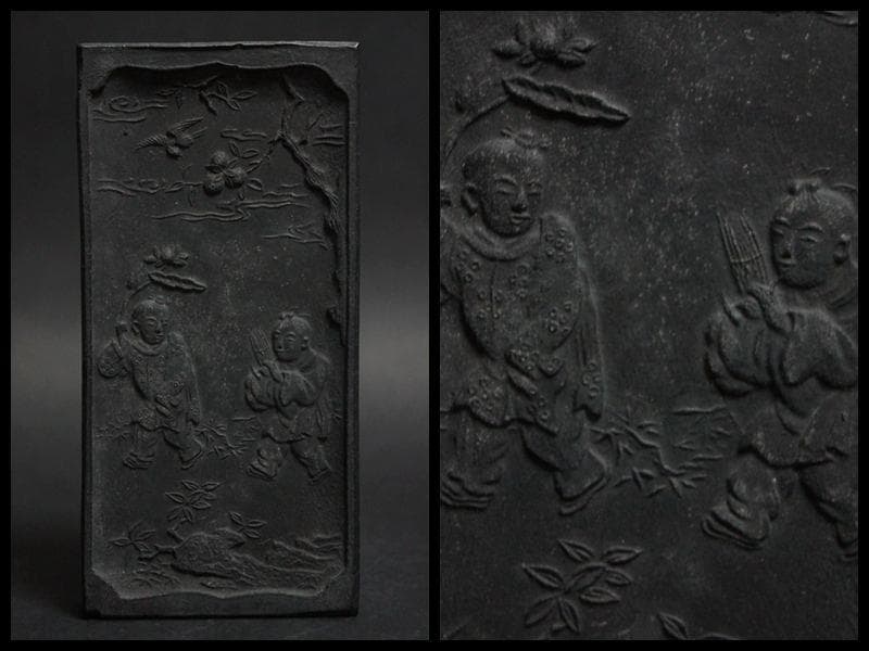 乾隆年製 細工彫『唐子人物物語文』雲墨 墨 /書道具☆時代物☆