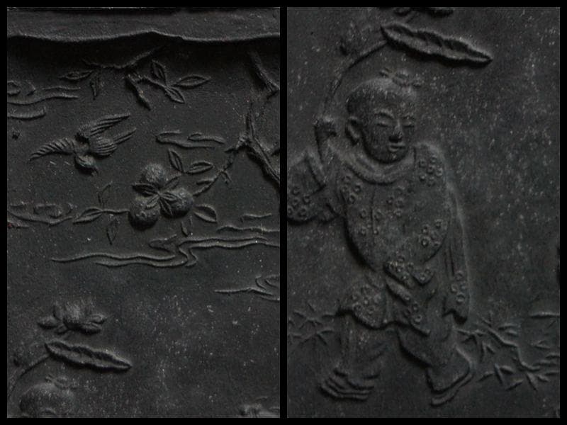 乾隆年製 細工彫『唐子人物物語文』雲墨 墨 /書道具☆時代物☆