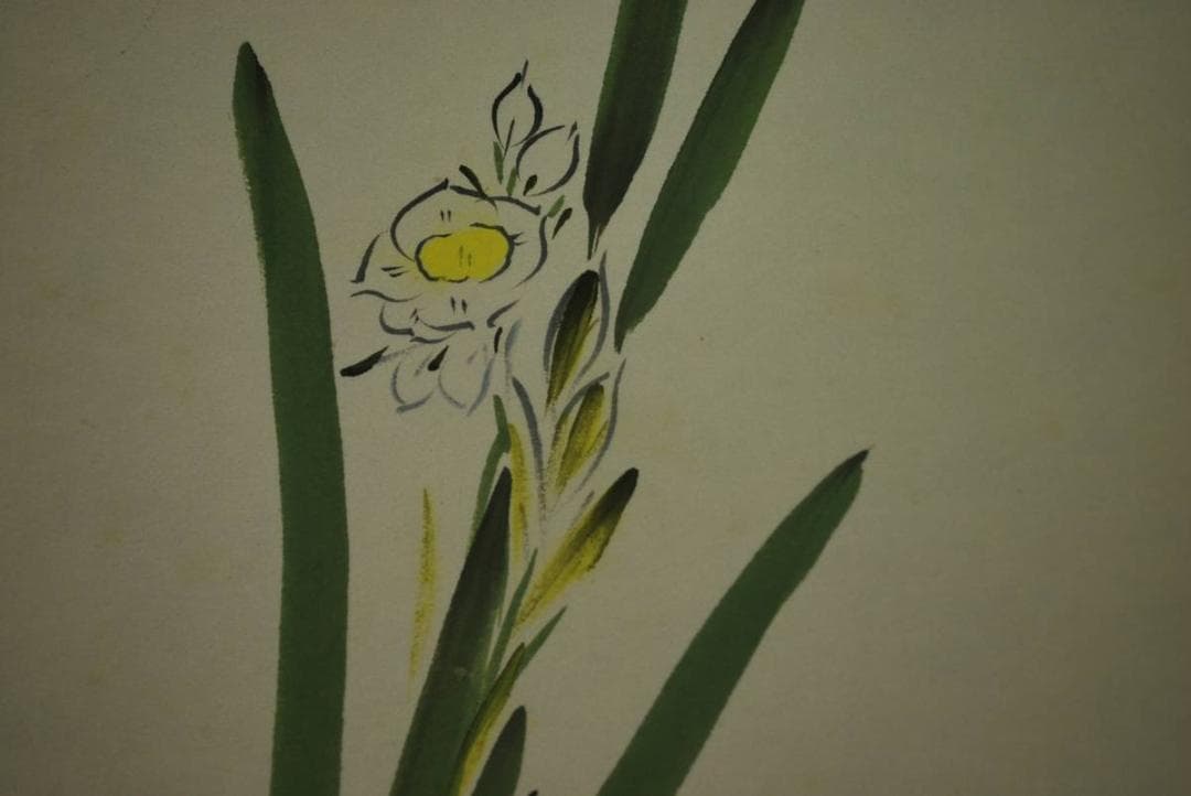 作者不詳/水仙俳句/掛軸/名家伝来/O-824