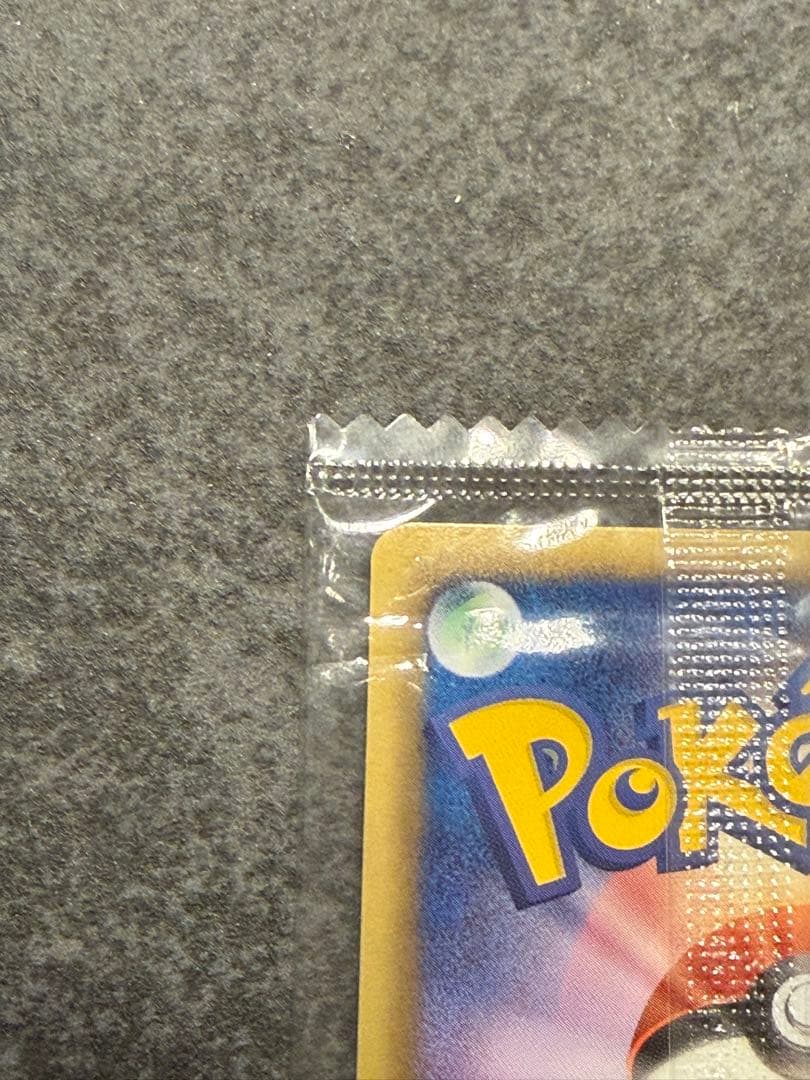 ポケモンカード レックウザ 144/BW-P ノブナガの野望