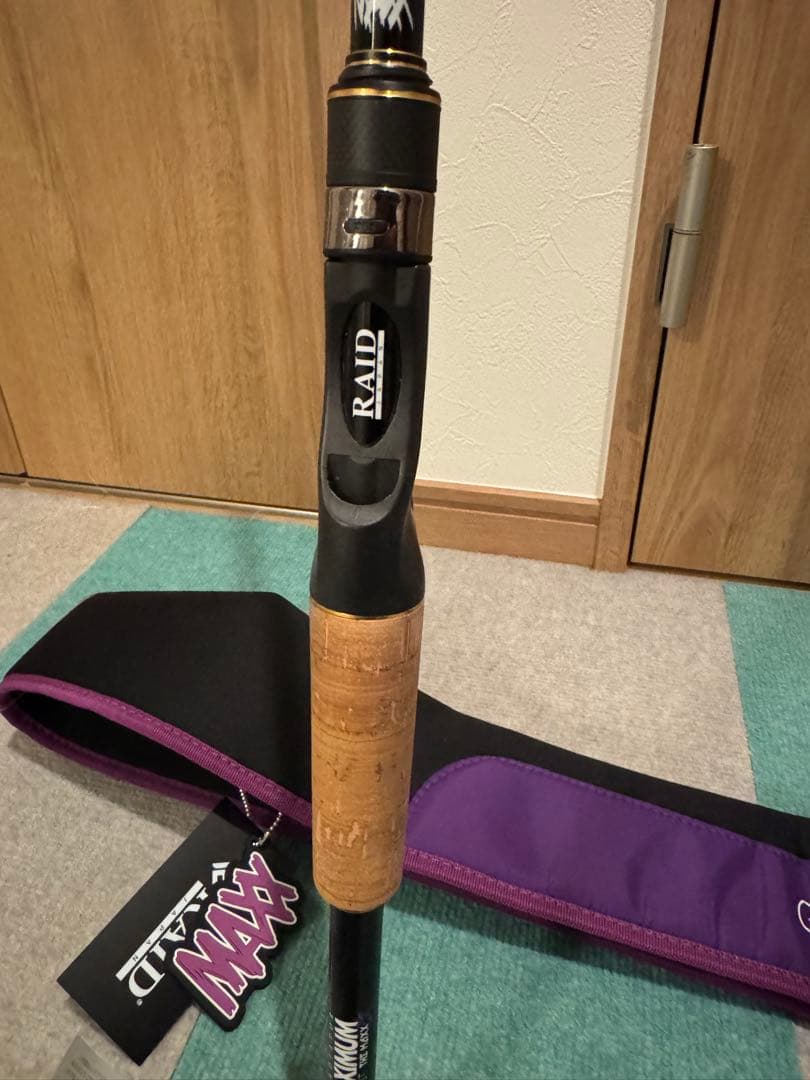 グラディエーターマキシマム　ザマックス改　美品