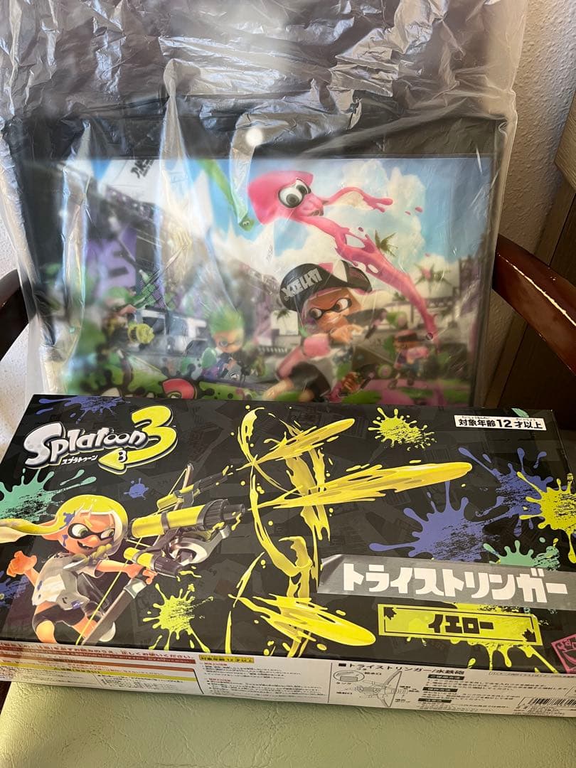 スプラトゥーン2 色々セット