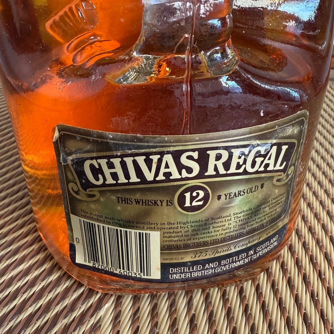 CHIVAS REGAL 1.75リットル 未開栓