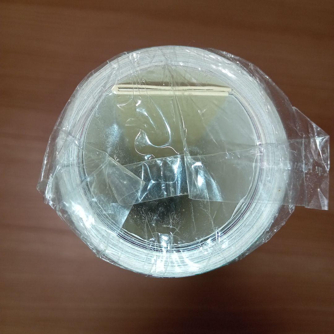 新垣結衣　2007年　カレンダー　未開封