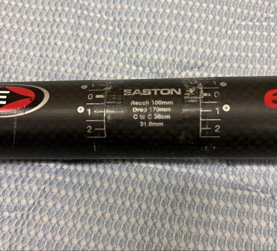 EASTON ec90 カーボントラックハンドル　380mm