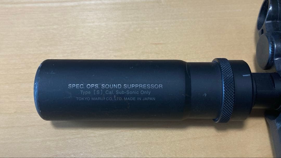 MP5 サブマシンガン ブラック サイレンサー付き