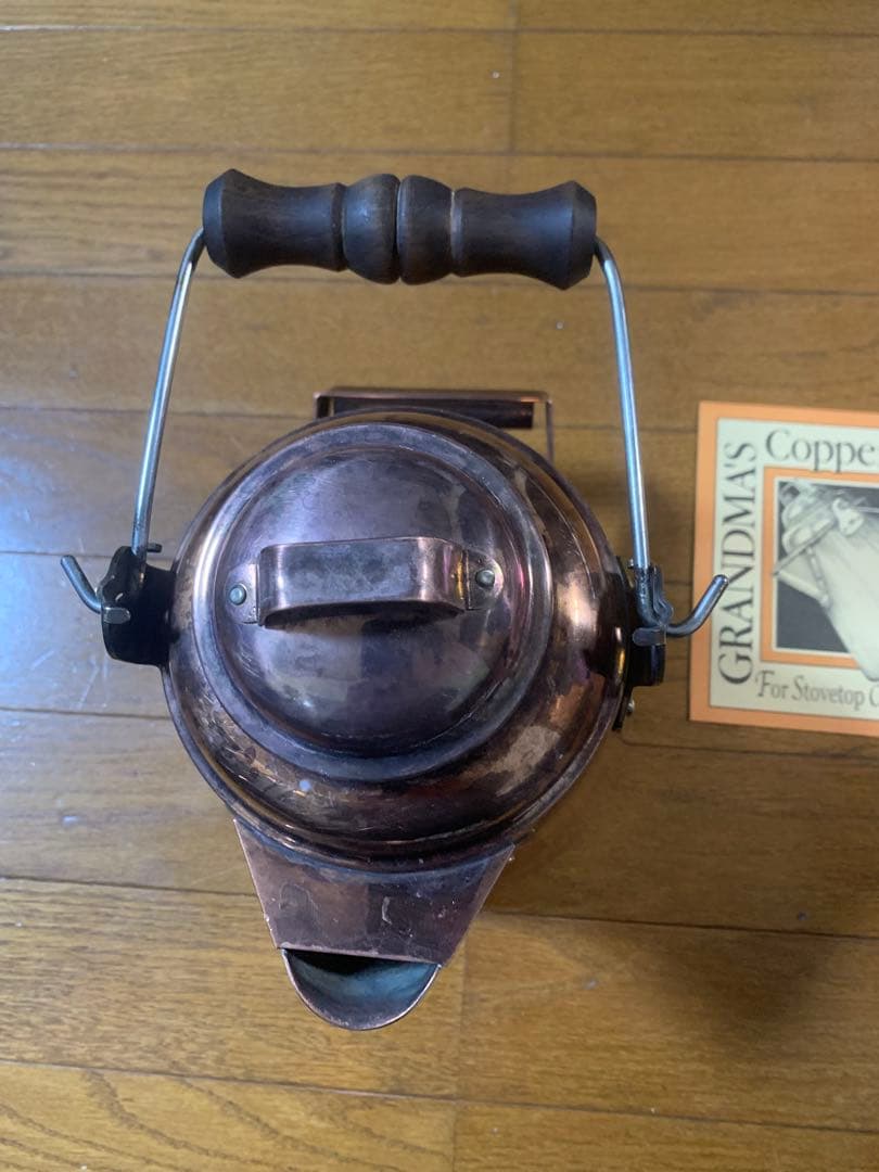 ファイヤーサイド グランマー コッパーケトル