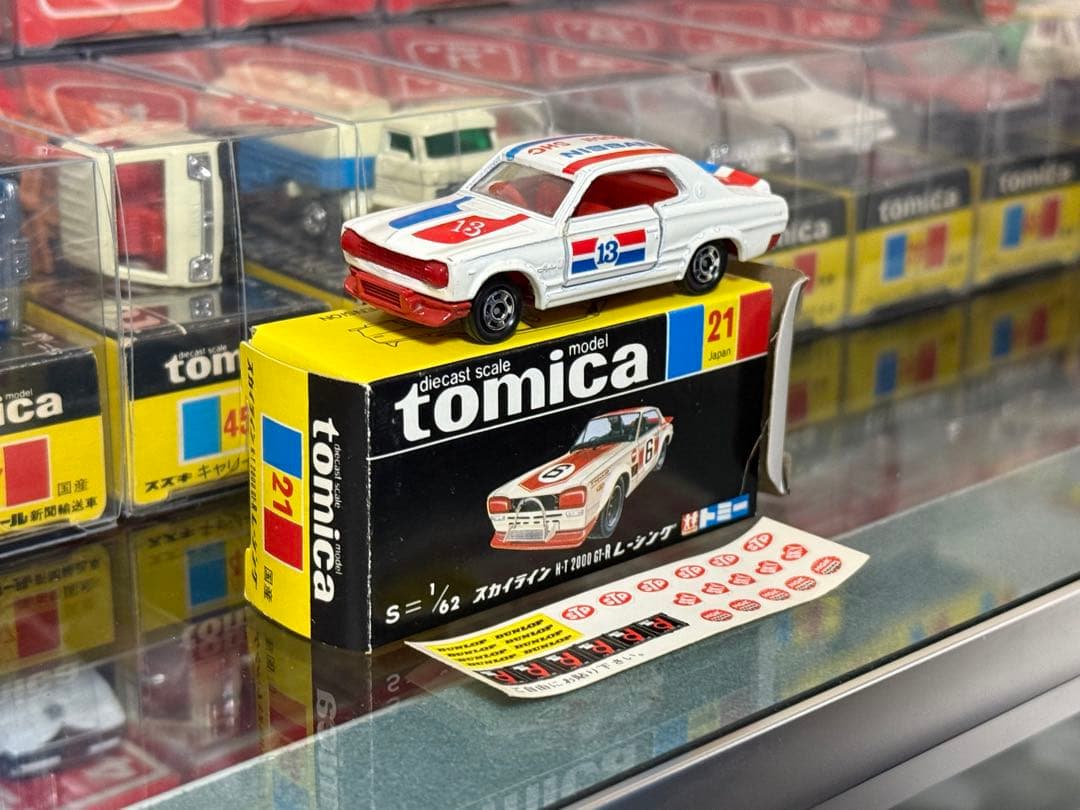 トミカ ニッサン スカイライン HT 2000 GTR レーシング 黒箱 日本製