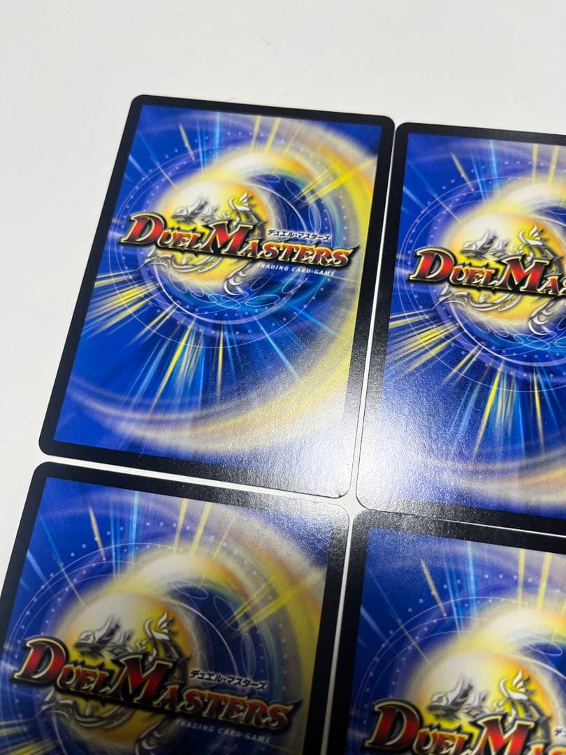 戦国接続ギャラクテストシデンシーザー デュエルマスターズカード 4枚セット