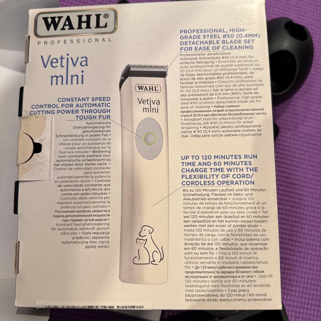 犬用　ミニバリカン　WAHL ウォール　ベティバミニ アドバンス